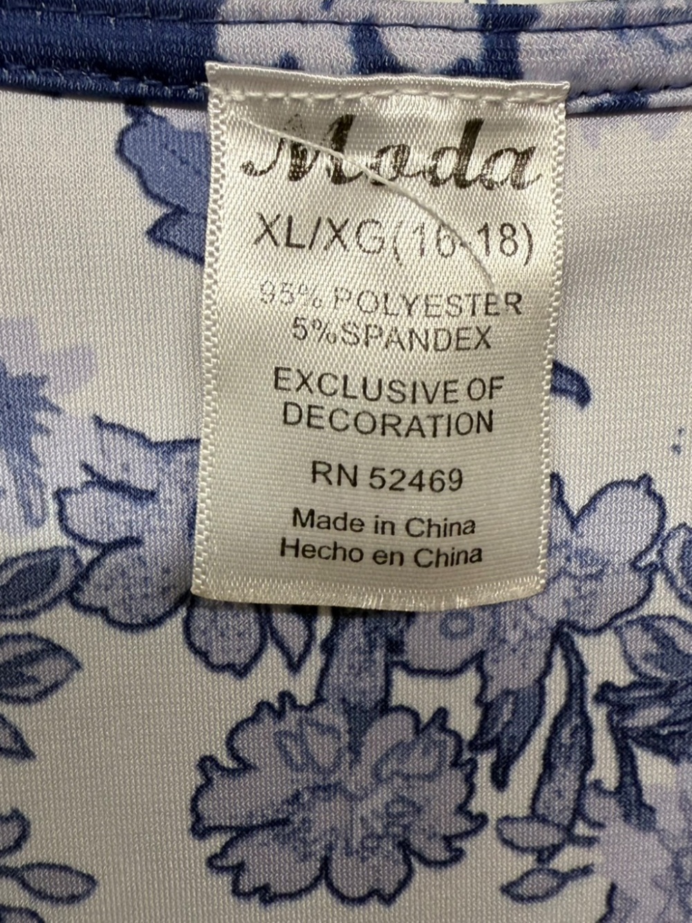 Moda Blue Floral Mixed Print Flutter Sleeve Dress XL 16-18 Crochet Lace Accent - Picture 2 of 6